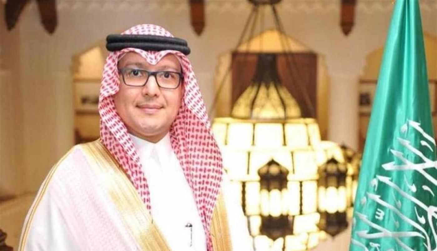 ماذا في أجندة البخاري؟