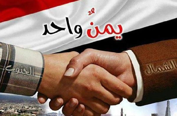 تقسيم اليمن ليس كما يبدو ... والجنوبيون والحوثيون في خطر 