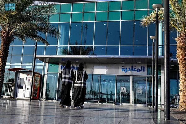 مطار تبوك: أعلنا حالة الطوارئ في المطار وطائرة فلاي دبي هبطت بسلام