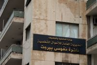 ملف التجنيس.. المديرية العامة للاحوال الشخصية تنفي هذا الخبر