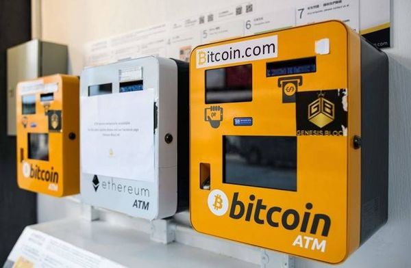 "بيتكوين" تتكبد أكبر خسائر شهرية بـ 44 مليار دولار!