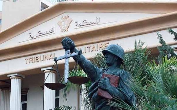 9 قرارات اتهاميّة في جرائم إرهابيّة