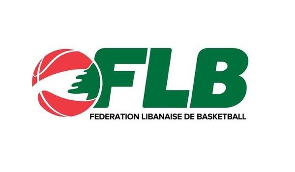 اجتماع حاسم للاتحاد اللبناني لكرة السلة