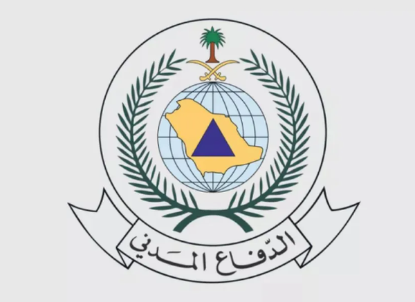 الدفاع المدني السعودي: إطلاق إنذار مبكر في حالات الطوارئ بجازان وأبها وخميس مشيط للتحذير من خطر