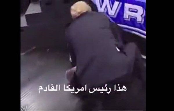 بالفيديو: دونالد ترامب مصارع شرس في المصارعة الحرة!!!