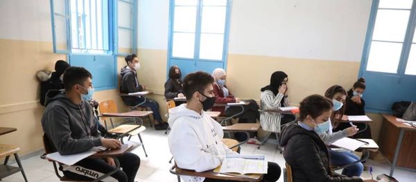إقفال المدارس غدا!