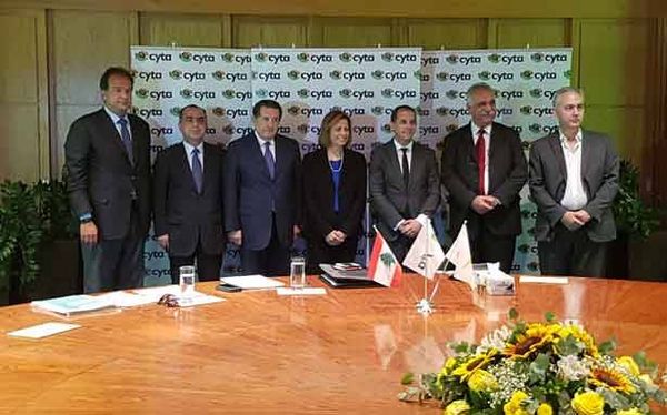 حرب ناقش مع وفد «سيتا للإتصالات» في قبرص
مُلاحظات لبنان على إتفاقيّة الكابل البحري