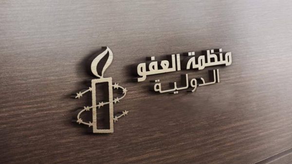 "العفو الدولية" تطالب بالتحقيق في ضربة أميركية على سجن في اليمن: "قد ترقى إلى جريمة حرب"