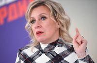 زاخاروفا تستنكر وصف واشنطن عملية فنزويلا بـ