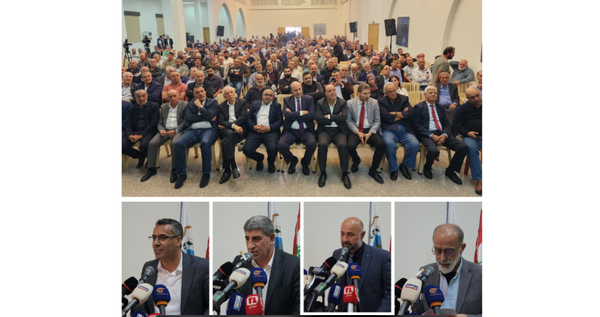 لقاء حواري حول آليات تنفيذ قانون زراعة
القنب الهندي للإستخدام الصناعي والطبي