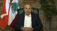 باسيل: البطريرك الحويك اختارَ الوطن القائم على الشراكة لا العزلة