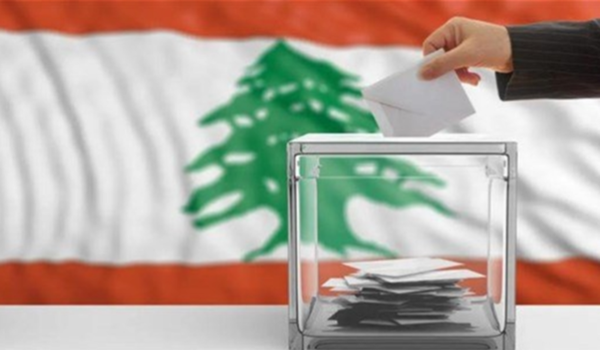 من هم المرشحين الفائزين في دائرة الشمال الثالثة؟
