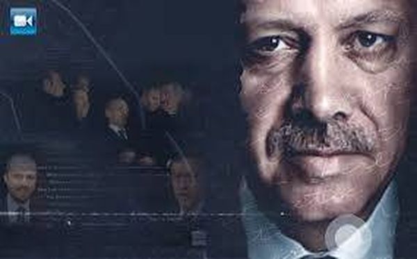 ” الانقلاب المقنع”.. فيلم وثائقي يعري ممارسات أردوغان بعد فضائح الفساد