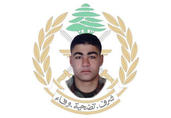 قيادة الجيش نعت الرقيب أول الشهيد وليد محمود فريج