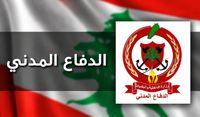 حريق في وادي بسبينا بالبترون.. والدفاع المدني يسيطر عليه