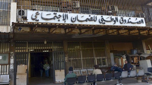 الضمان الاجتماعي يواصل تحديث نظامه الصحي: توسعة التغطيات وتحسين الخدمات