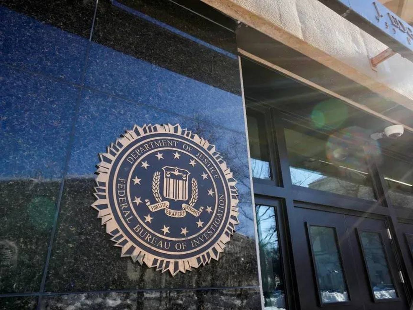 أكبر تسريب محتمل للهويات الأميركية؟.. "FBI" يحقق في اختراق ضخم