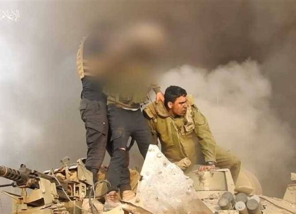 واقع الصراع وآفاقه المستقبلية