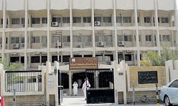 حكام بسجن عناصر خلية متهمين بالارهاب في السعودية