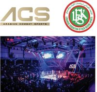 توقيع بروتوكول تعاون الأربعاء المقبل
بين 