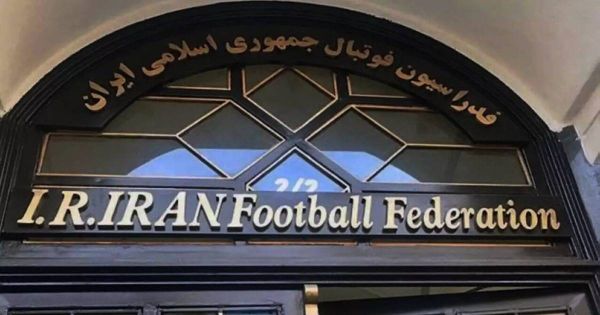 الاتحاد الايراني ينفي مقاطعة اللاعبين للمنتخب