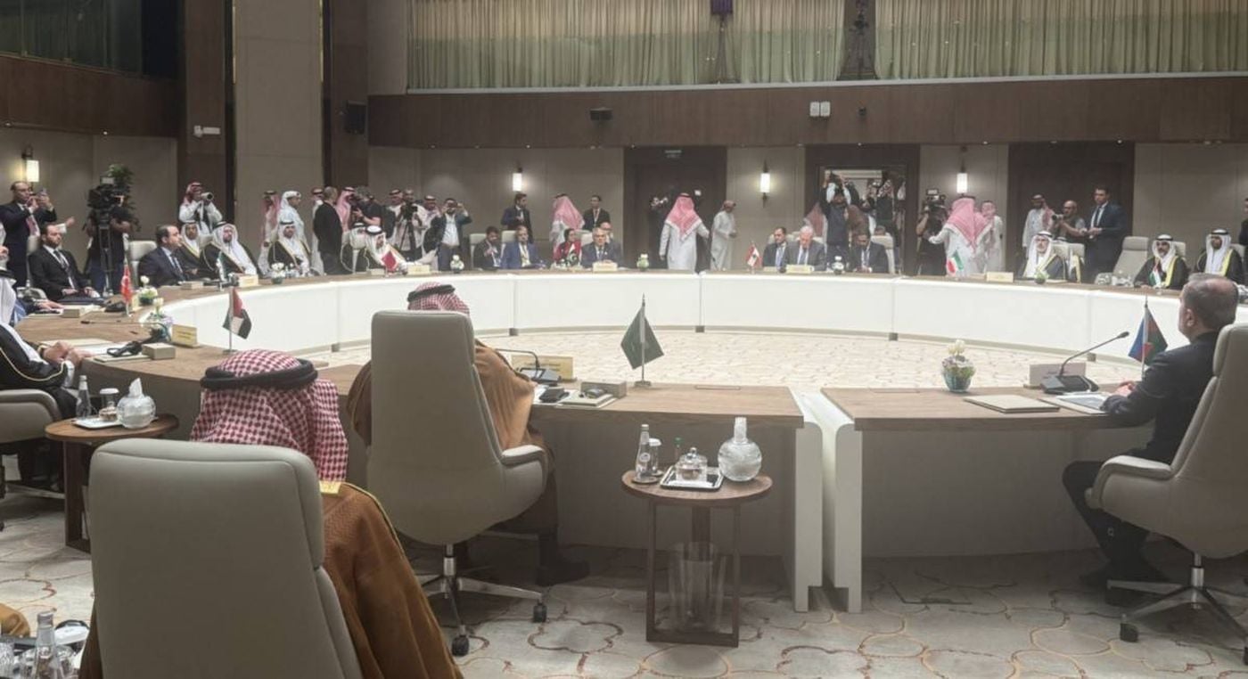 اجتماع الرياض... مستقبل العلاقة مع ايران يعتمد عليها