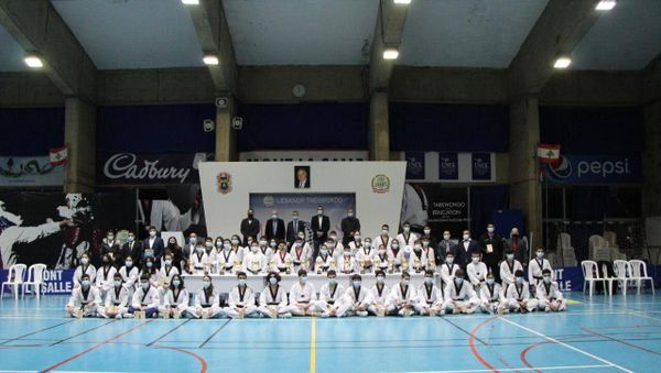 نادي المون لاسال كرّم أبطاله بالتايكواندو
بحضور ظريفة وسلامة ومسؤولين والاهالي