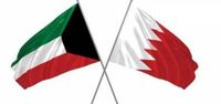 وفد أكاديمي كويتي ينسحب من مؤتمر في البحرين احتجاجا على مشاركة إسرائيل