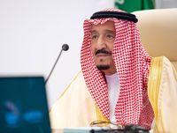 ما سرّ غياب الملك سلمان عن قمة الرياض؟