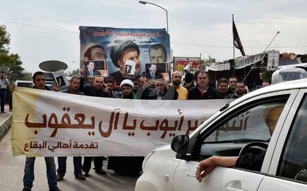 لقاء لأهالي برج البراجنة
وقطع طريق المطار تضامناً مع يعقوب