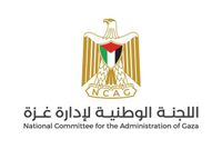 نتنياهو يعترض على شعار إدارة غزة!