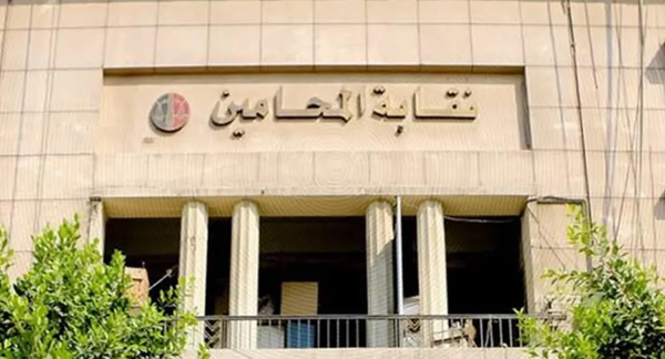 تشبثوا بالقانون حتى تبقى النقابتان رائدتين