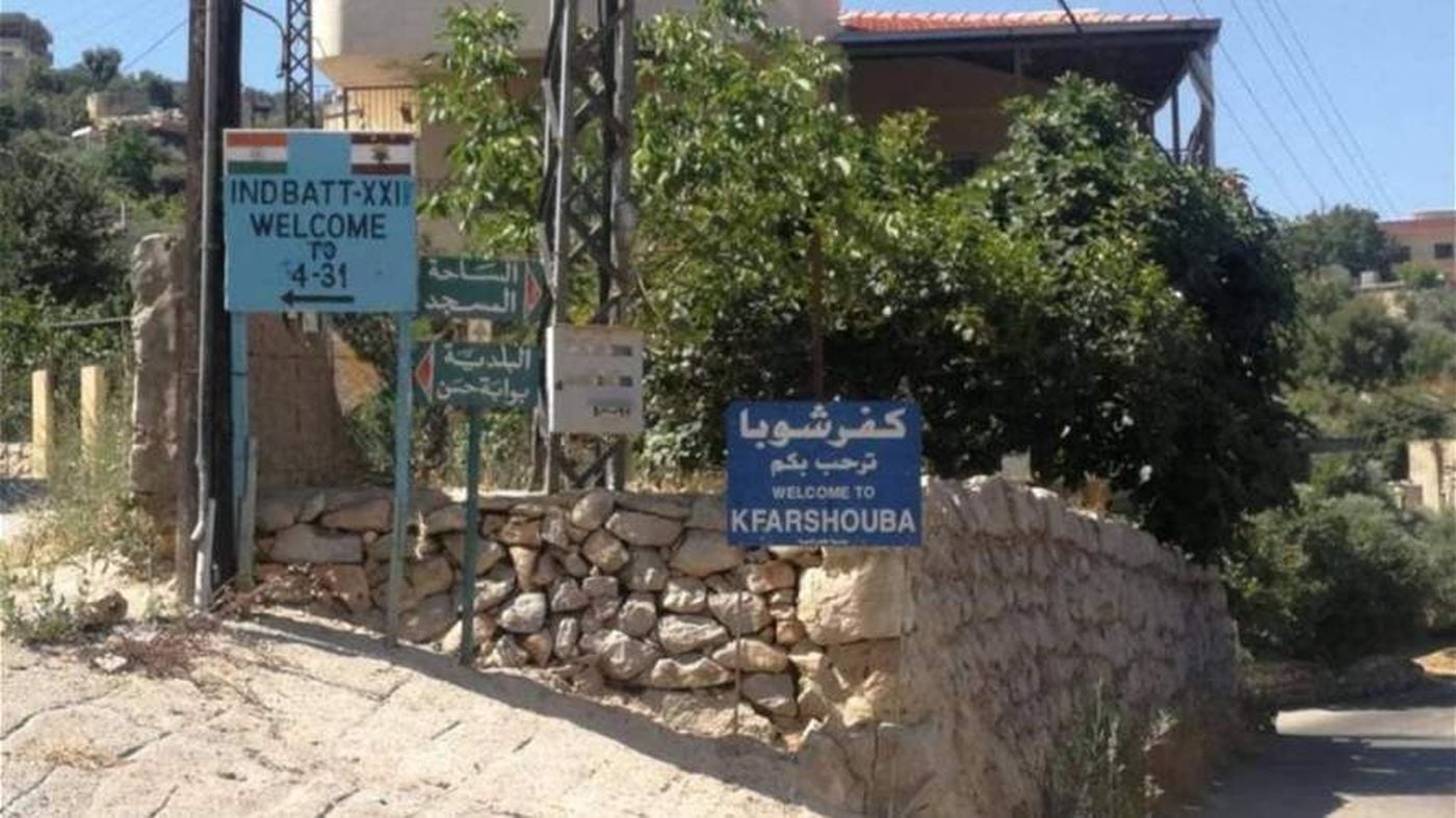 "إسرائيل" تستجوب رئيس بلدية كفرشوبا وتصادر هاتفه.. ماذا جرى؟