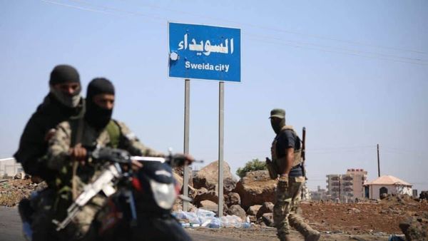 لجنة التحقيق الدولية: رصد كم هائل من الانتهاكات في السويداء