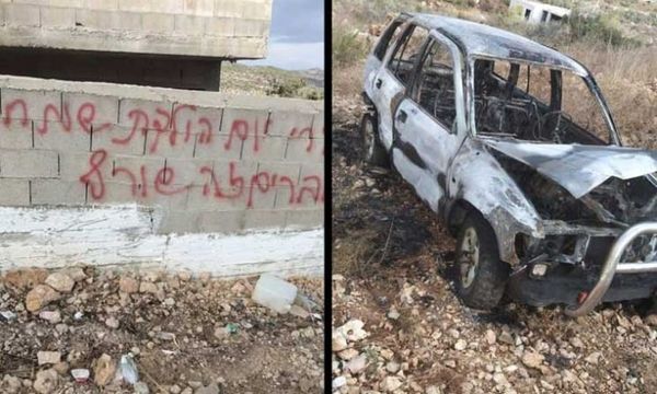 اعتداءات متزامنة في غزة والضفة: 5 شهداء بقصف حافلة في تل الهوا ومستوطنون يحرقون مركبة برام الله