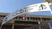 مرجع قضائي: إذا تمّ تعيين قاضٍ رديف لبيطار
ينتصر الفساد وينهار القضاء.. و<على الدنيا السلام»
