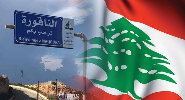 هل ينجو «الميكانيزم» من الانقسام؟