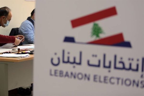 انسحاب مرشح شيعي جديد من لائحة القوات ؟