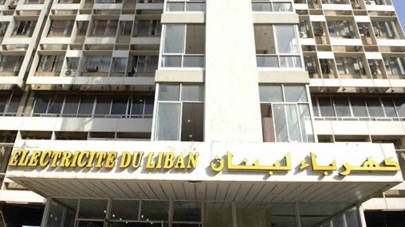 نقابة عمال ومستخدمي كهرباء لبنان أعلنت الاضراب إبتداءً من 2 شباط