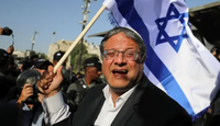 "يديعوت أحرونوت": بن غفير يعد خطة لتهجير 1.86 مليون فلسطيني من غزة