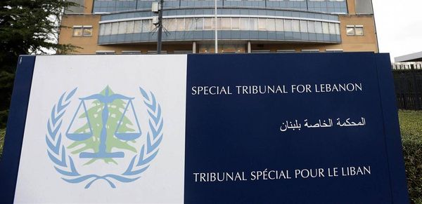 "وضعنا في غاية الصعوبة".. المحكمة الدولية: سنغلق المحكمة الخاصة بلبنان!