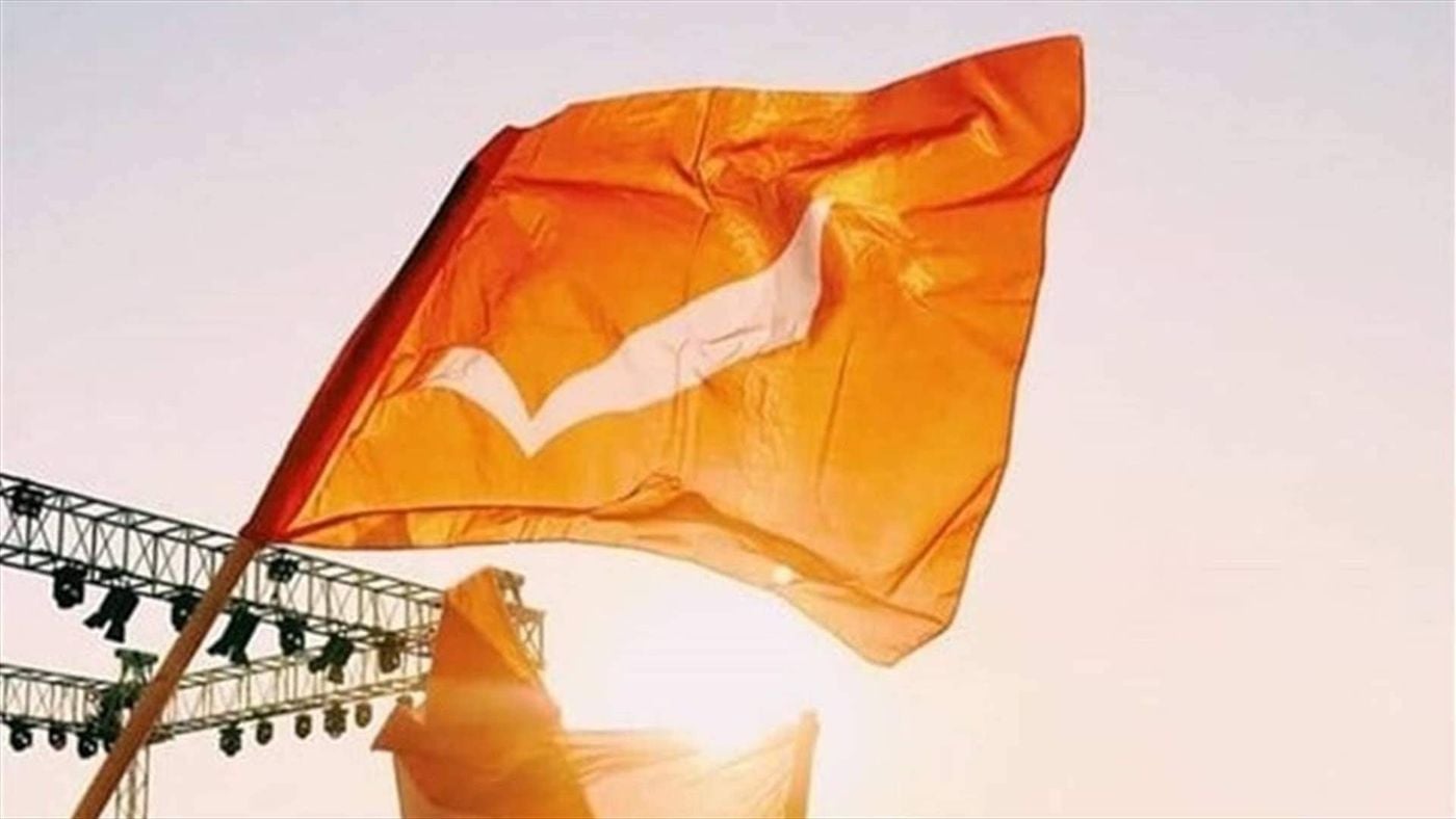 "الوطني الحر": تعليق الرسوم لا يكفي... والحكومة تتخبط اقتصاديًا