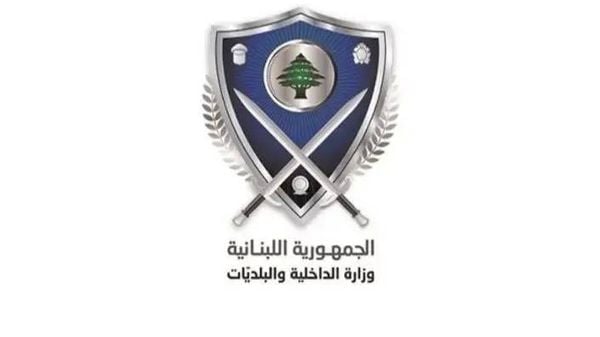 "الداخلية": الحكومة وافقت على تعديل قيمة المنح والتعويضات المقدمة للمختارين
