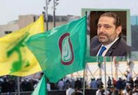 الشيعيّة السياسيّة" تعاني من غياب "الحريري": 
ضرورة إعادة توجيه الصراع