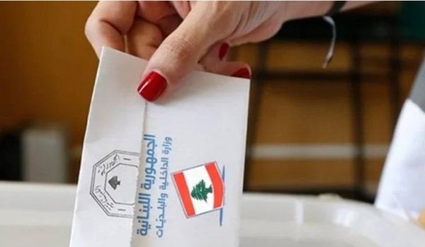 التمديد للبلديات والمخاتير مؤمن بأكثريّة نيابيةّ مريحة في جلسة الخميس المقبل
أسباب موجبة مضافة على تداعيات الحرب.... ولا مؤشرات ملموسة
لاستعدادات جدّية للقوى الداعية للانتخابات