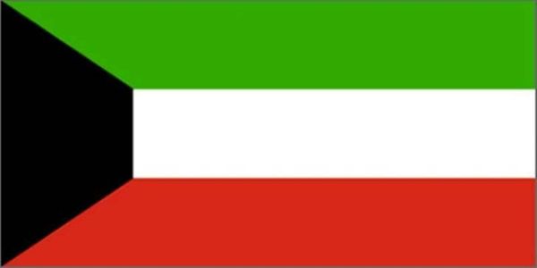 رئيس مجلس الامة الكويتي غادر لبنان