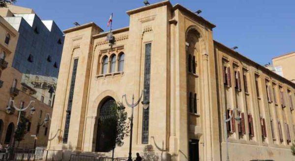 إليكم مقررات جلسة اللجان النيابية المشتركة