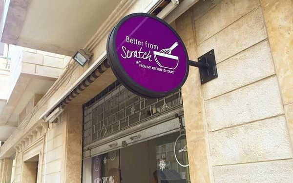 اقفال باتيسري بالشمع الأحمر لتسببها بحالات تسمم
