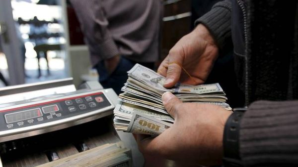 مركز يتحدث عن شبهات فساد في عمل مصرف عراقي حكومي