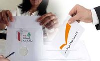 «مخاض الانتخابات» لـ «البرتقالي» ينطلق وسط إستقالات ونقص تمويل